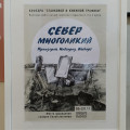 retouch_2025111013025384.jpg